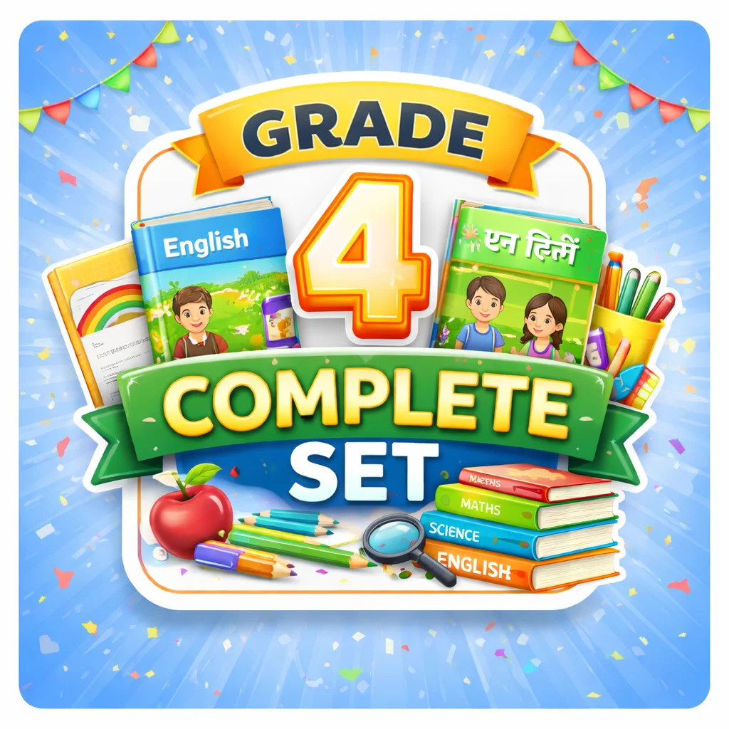 Grade 4 – Complete Book Set With Notebook & Essentials (French)